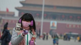 Налог на загрязнение окружающей среды в Китае с 1 апреля будут платить 260 тысяч компаний